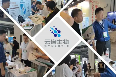 PCT 2023 Produkty osobnej starostlivosti Technology Summit Fórum a výstava Inovatívna ekologická technológia, syntéza vedie budúcnosť ~